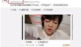 娱乐圈吃瓜的主播,揭秘吃瓜主播背后的故事